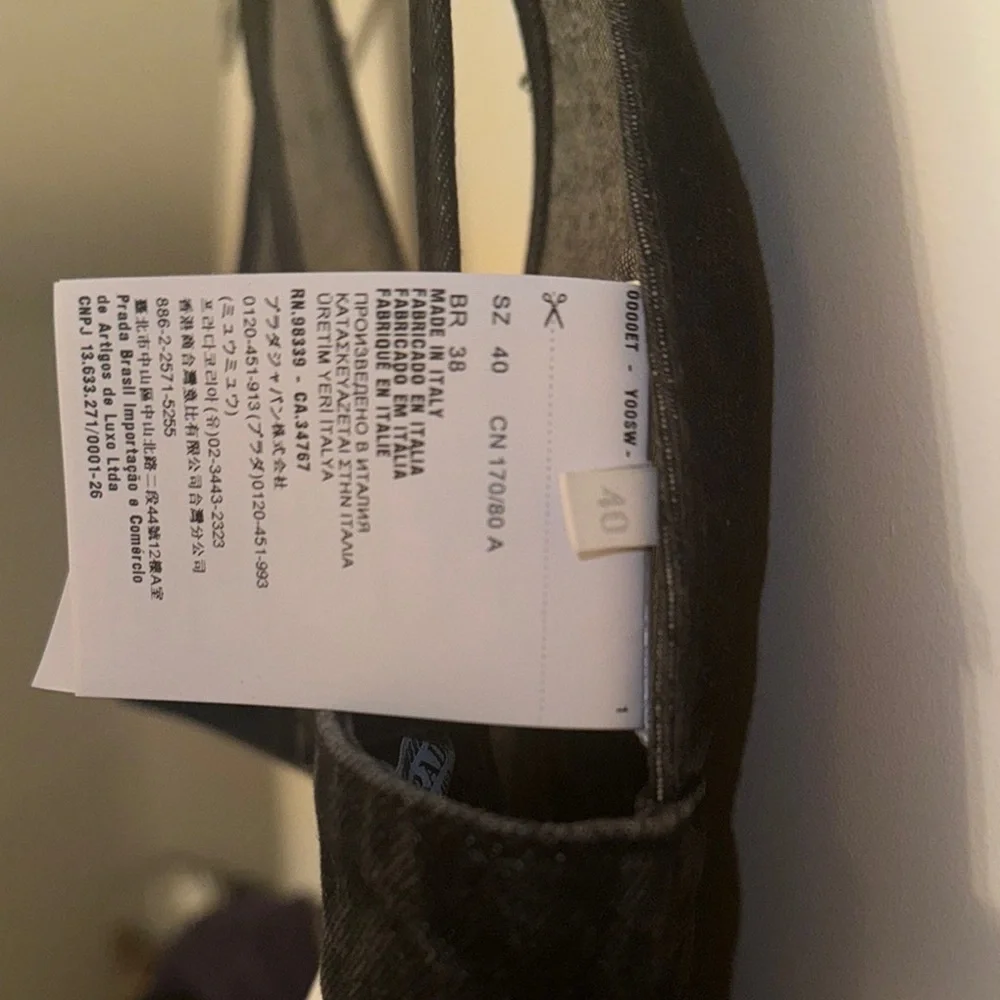 Prada Denim V-Neck Bralette - Picture 6 of 7